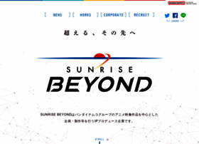 Sunrisebeyond.co.jp thumbnail