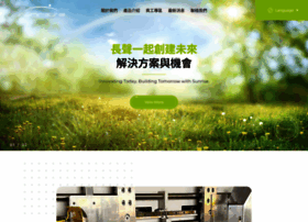 Sunrisemachinery.com thumbnail