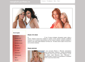Sunsplash-parfume.ru thumbnail