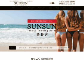 Sunsun Asia At Wi 完全個室 渋谷日焼けサロンラウンジ サンサン渋谷店 日焼けサロンの専門店 公式サイト