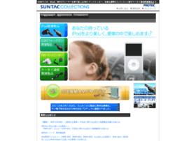 Suntac-brand.jp thumbnail