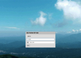 Suntitandesign.com thumbnail