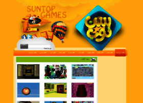 Suntopgames.com thumbnail