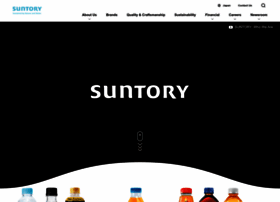 Suntory.com thumbnail