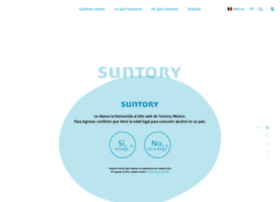 Suntory.mx thumbnail