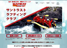 Suntrust-rafting.com thumbnail