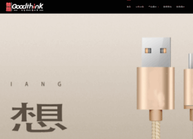 Sunxingl.com thumbnail