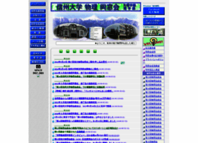 Supaa.com thumbnail