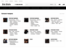 Super-bag.ru thumbnail