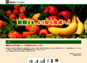Super-hiroseya.jp thumbnail