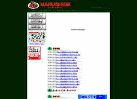 Super-marushige.jp thumbnail