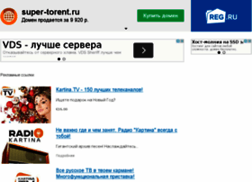 Super-torent.ru thumbnail