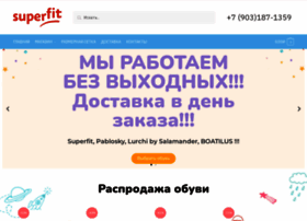 Superf.ru thumbnail Superf.ru thumbnail