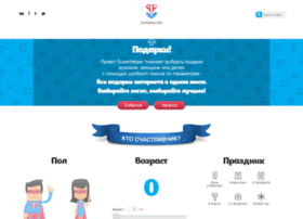 Superhelper.ru thumbnail