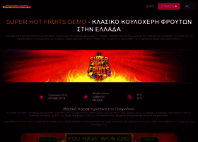 Superhotfruits-demo.gr thumbnail
