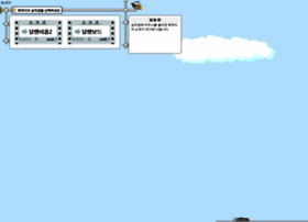 Superkts.pe.kr thumbnail