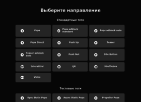 Supermegademo.com thumbnail