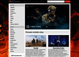 Supermmorpg.ru thumbnail