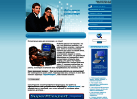 Superpcexpert.3dn.ru thumbnail