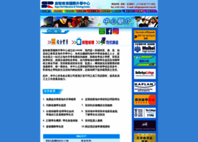 Superred.com.hk thumbnail
