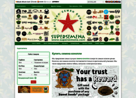 Supersemena.com thumbnail