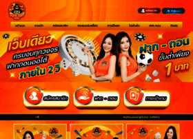 Superslotclub.com thumbnail