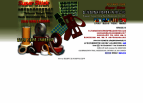 Superstick.com.tw thumbnail