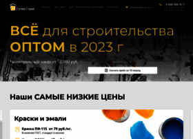 Superstroy.ru thumbnail