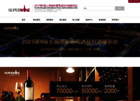 Superwinechina.com thumbnail