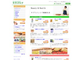 Suplimap.jp thumbnail
