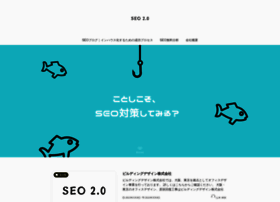 Support-menu.jp thumbnail