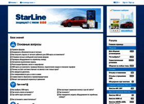 Support.starline.ru thumbnail