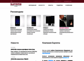 Supremainc.ru thumbnail
