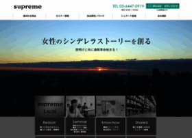 Supreme-noi.co.jp thumbnail