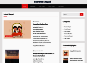 Supremeshayari.com thumbnail