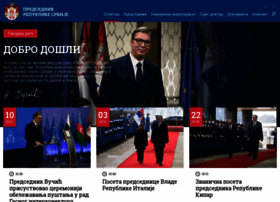 Supruga.predsednik.rs thumbnail Supruga.predsednik.rs thumbnail
