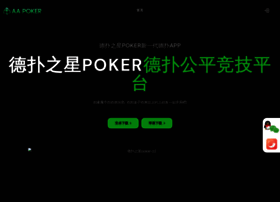 Suqgacm.com thumbnail