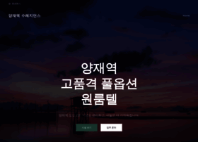 Suresidence.com thumbnail