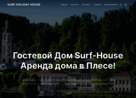 Surf-house.ru thumbnail