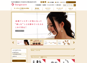 Surgicure.jp thumbnail