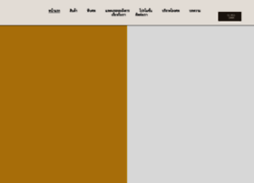 Suriyafuneral.com thumbnail Suriyafuneral.com thumbnail