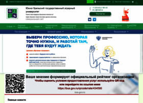 Sursau.ru thumbnail Sursau.ru thumbnail