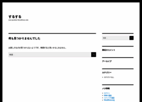 Sururun.net thumbnail