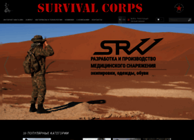 Survivalcorps.ru thumbnail