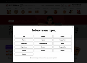 Sushifuji.ru thumbnail Sushifuji.ru thumbnail