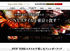 Sushis-newyork.jp thumbnail