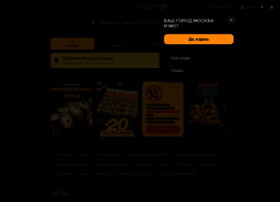 Sushistore.ru thumbnail