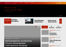 Susya.ru thumbnail