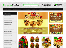 Suveniry-opt.ru thumbnail Suveniry-opt.ru thumbnail
