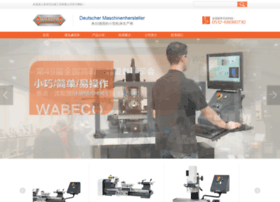Suzhou-ips.com thumbnail